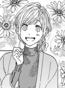 Харука Ямада