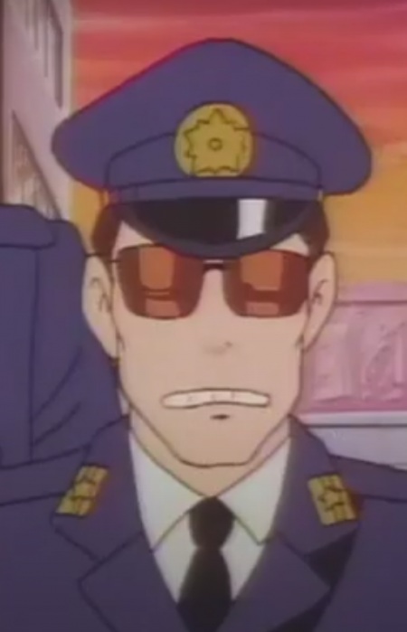 Полицейский