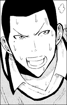 Ринъя Косикава