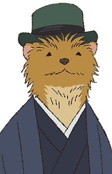 Морская норка, отец