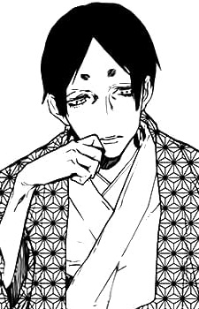 Ёсимото Имагава