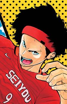 Масами Банба