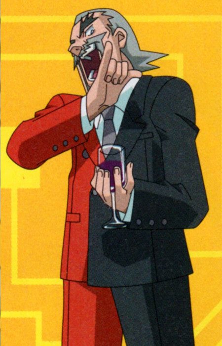 Магнус Гаусс