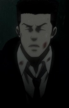 Акира Яматоя