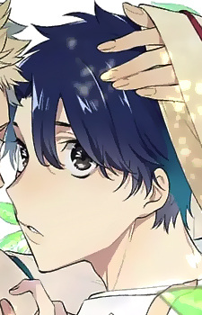 Каната Итио