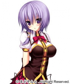 Мисаки Нацусима