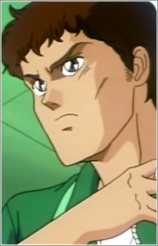 Господин Анамидзу