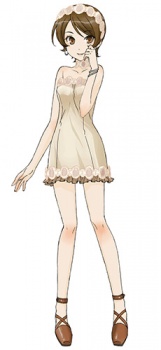 Куруми Сайга