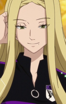 Нодзоми Како