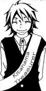 Дайсукэ Китахама