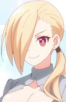 Карин Кусагакурэ