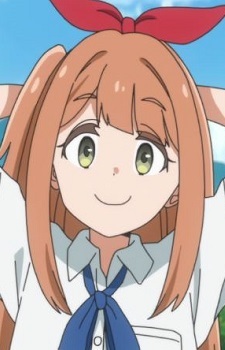 Фука Иномата