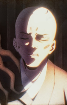 Слепой вассал