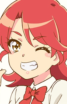 Токива Андзай