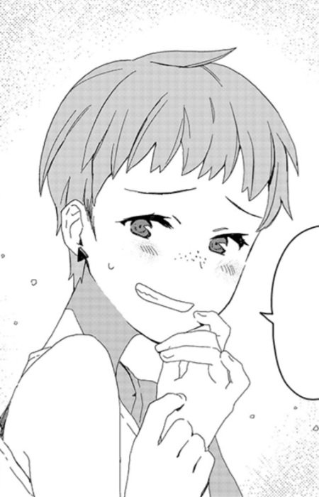 Андзу Сингэцу