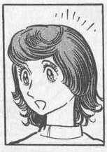 Сумико Танигути