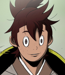 Мунджон Гван