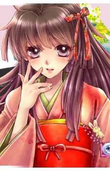 Сёко Адзума