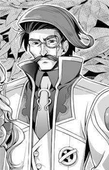 Калт Графимор