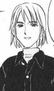 Ватару Хоги