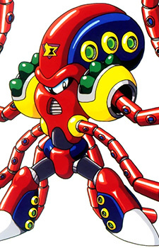 Ланч Октопус