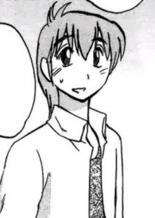 Аки Фудзивара