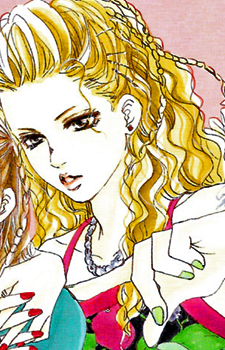 Кёко Харукава