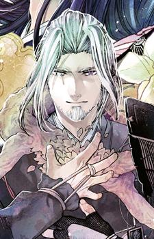 Акэнами Хаябуса