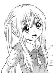 Хиноко Татибана