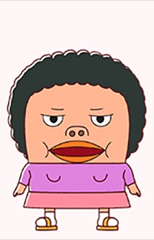 Tonarin Chino Oba-chan
