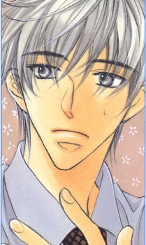 Мицугу Курокава