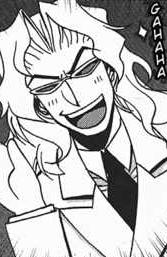 Мистер Председатель