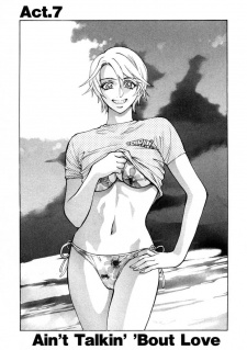 Аканэ Ниномия