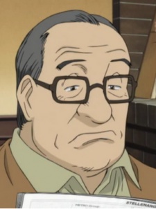 Эрих Фортнер