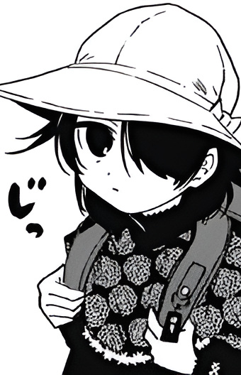 Икусу Китагава