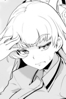 Момона Итикава