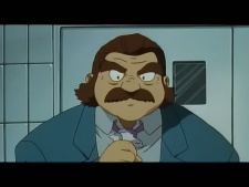 Инспектор Эндо