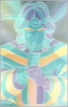 Бог измерения