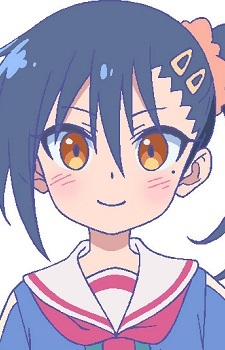 Аои Кусакабэ