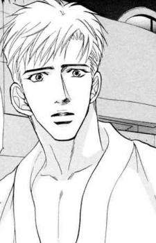 Сугуру Агава