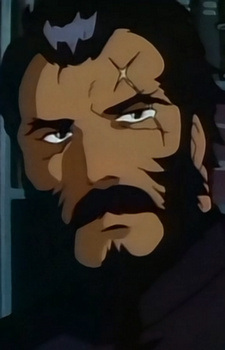 Маганэ Хьюга