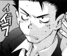 Масуми Нияма