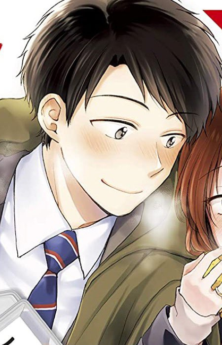 Масугу Татэиси