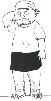 Парень из другого ресторана