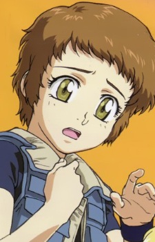 Кадзахана Аджа