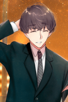 Цутому Куроки