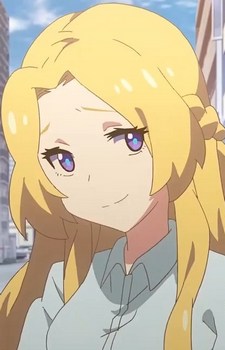 Тяньгэ Линь