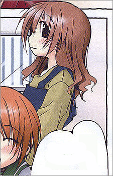 Юкино Хаманака