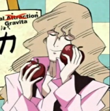 Исаак Ньютон