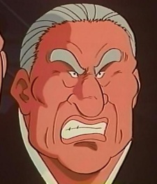 Председатель Атогояма